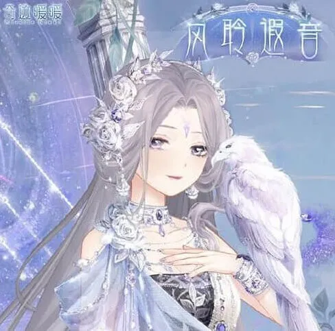 《命运》卷三5-2高分指南