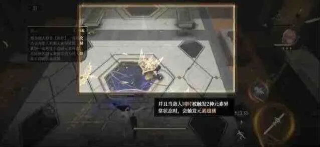 异常起号