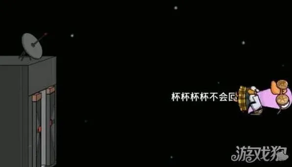 鹅鸭杀玩法