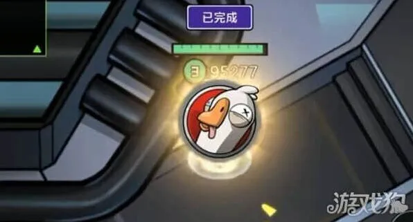 鹅鸭杀鹅鸭