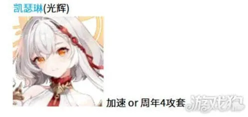 空灵诗篇混沌角色配装全教程