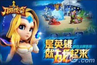 《命运》：刀塔传奇敏捷英雄推荐教程