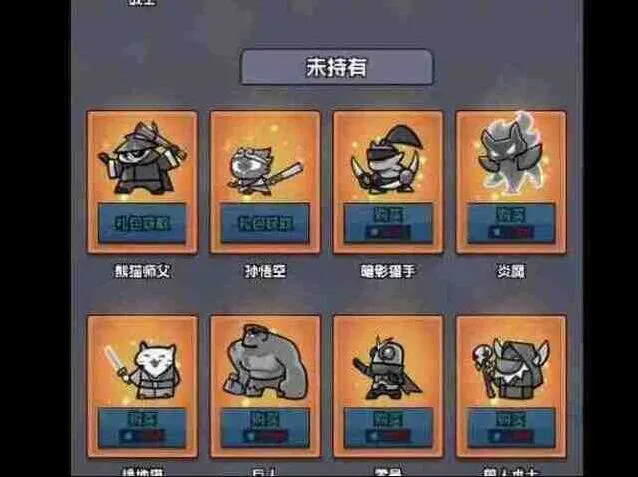 《何处》高级招募删除改动玩法