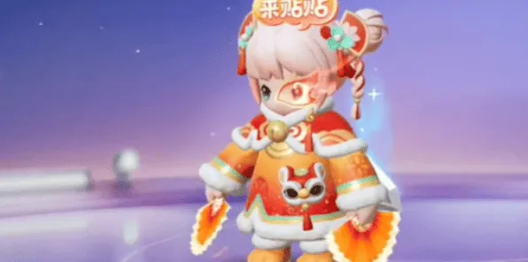元梦之星舞狮少女获得方法教程