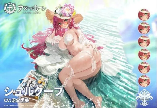 碧蓝航线三周年絮库夫换装教程