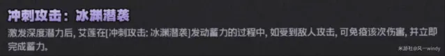 绝区零攻略