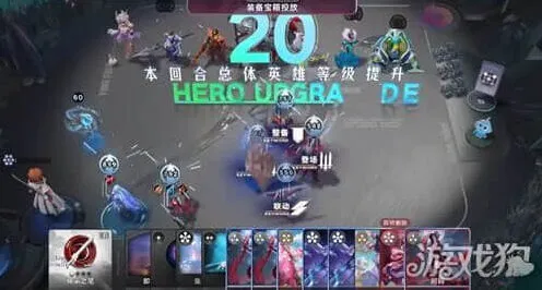 象棋露娜玩法