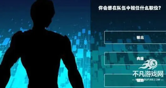 异常测试服V1.6.3版更新攻略分享