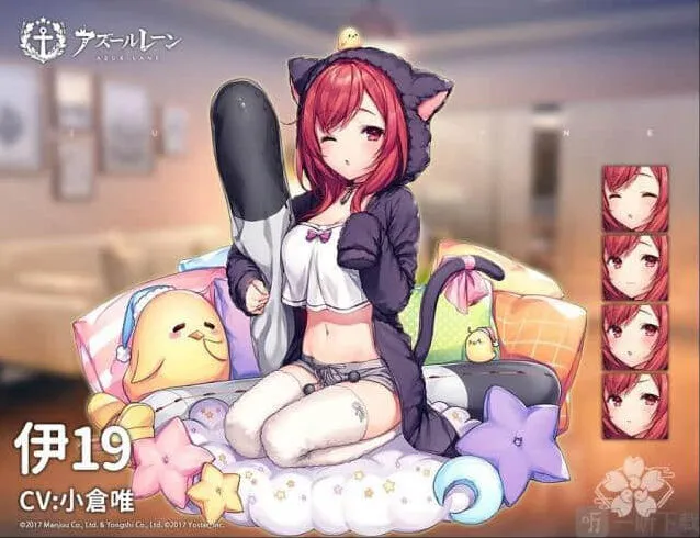 《碧蓝航线》伊19新换装指南