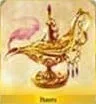 命运封魔之灯刷取教程