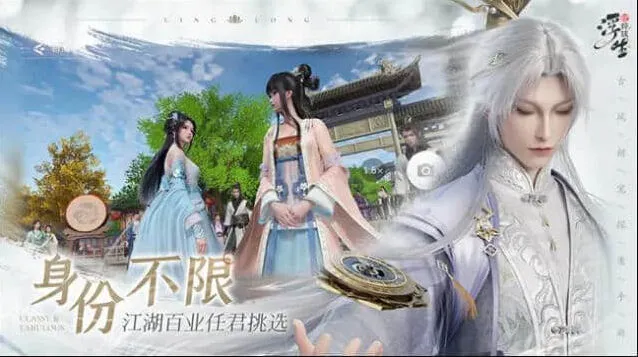 《浮生忆玲珑》：糯米荷叶饭配方攻略