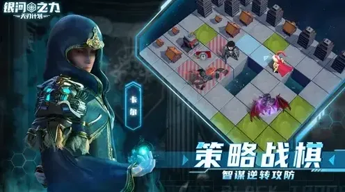 军团随心所欲的恶魔之王–莫甘娜角色详解