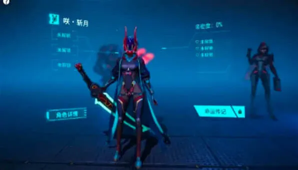 异常边缘