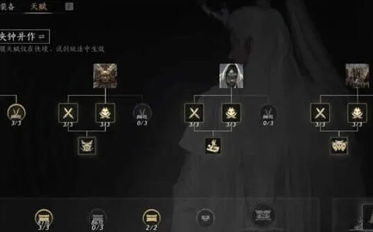 燕云十六声沉棺泊梦副本河伯打法解析