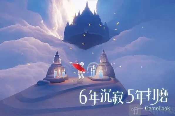 《光遇》模拟器能玩吗 电脑模拟器登陆解读