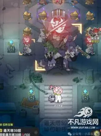 杖剑传说攻略