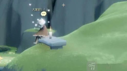 《光遇》跳舞动作获取攻略