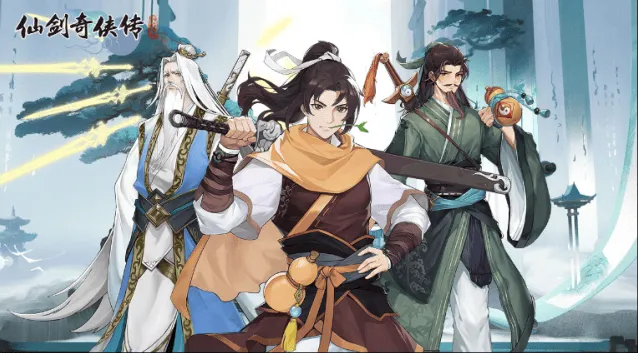 仙剑奇侠传T0角色排行教程