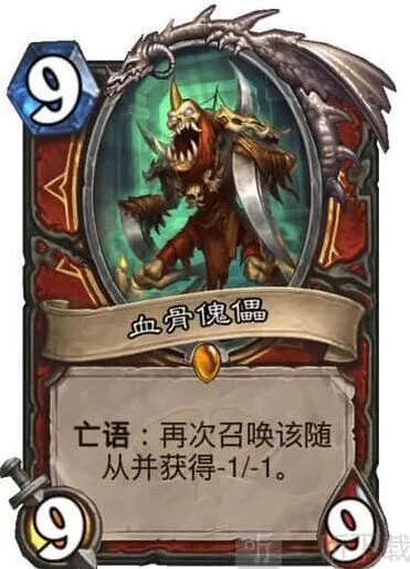 炉石传说通灵学院血骨傀儡玩法分析