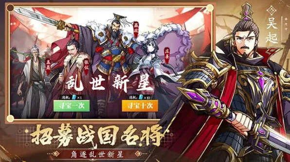 异常江湖技能攻略指南