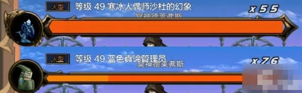 植物大战僵尸 迷妄之塔30层通关方法