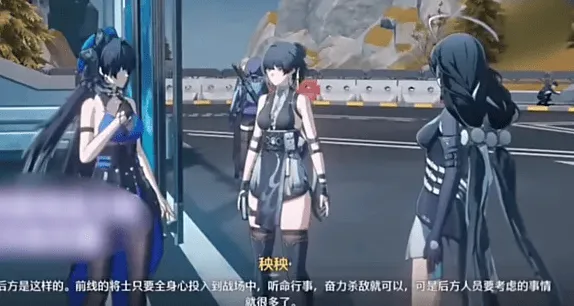 原神鸣潮