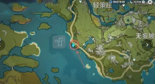 《原神》十岁差点打倒野猪成就教程