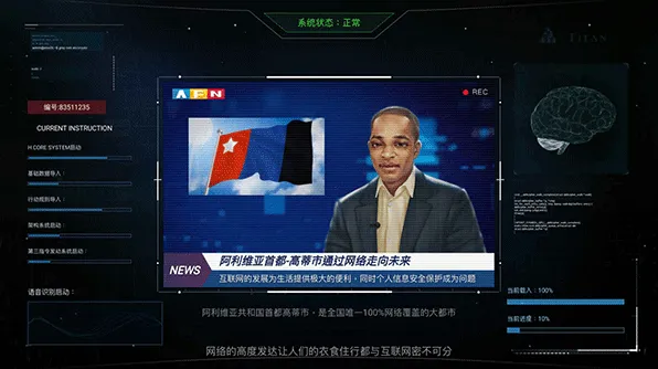 命运罪与罚成就达成流程
