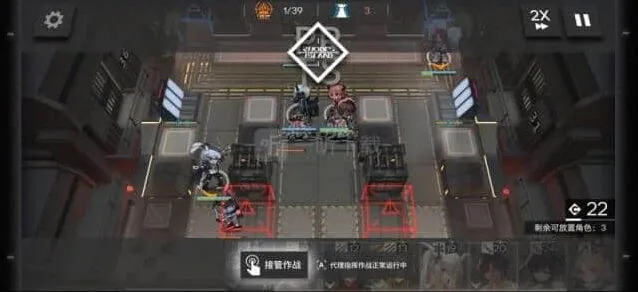 《明日方舟》新活动一百次禁锢指南