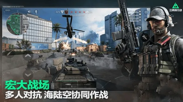 三角洲行动黑屏闪退解决办法完整攻略