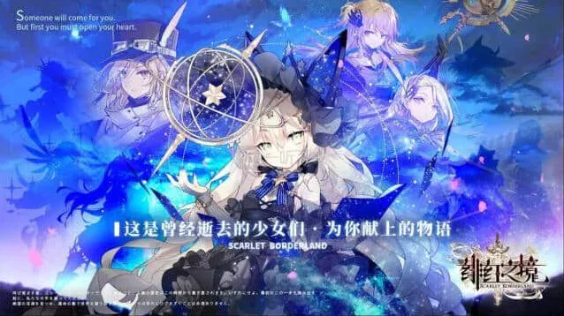 《异常》开局哪个唤灵好攻略