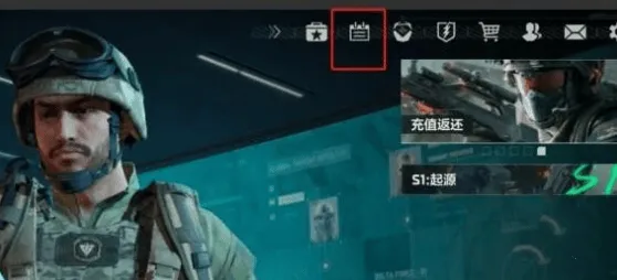 三角洲行动兑换码DF0922详解教程
