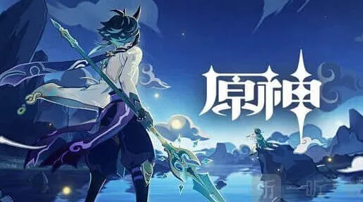 原神：魈队伍搭配推荐 魈搭配哪些角色指南