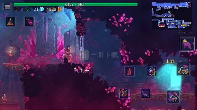 《一路》重生细胞山洞进入教程