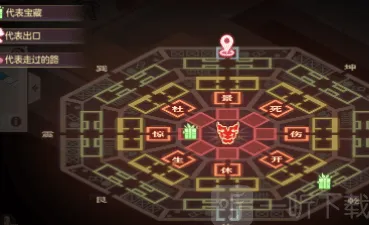 三国志幻想大陆时之狭隙详细攻略