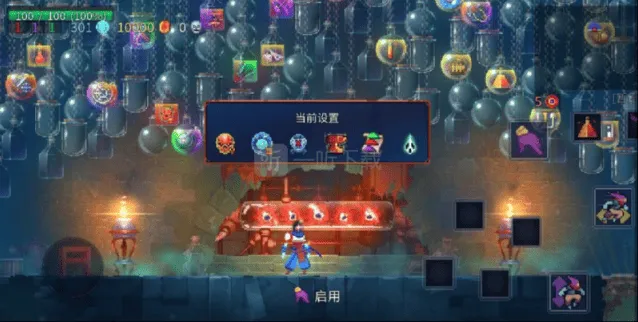 异常5细胞玩法