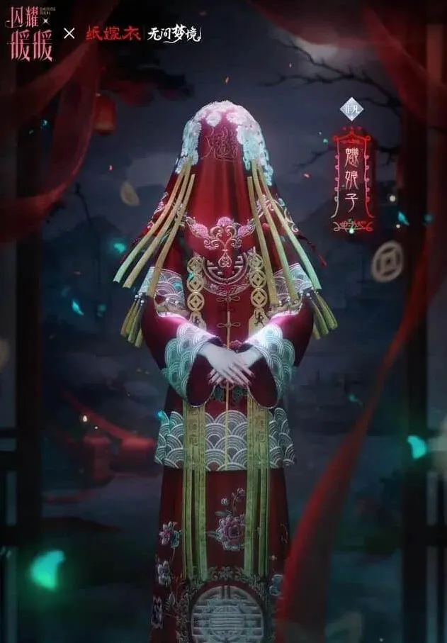 纸嫁衣闪耀暖暖联动魕娘子服饰技巧