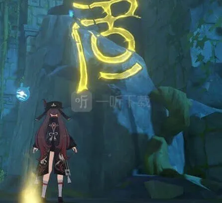 原神胡桃传说任务秘境详细攻略