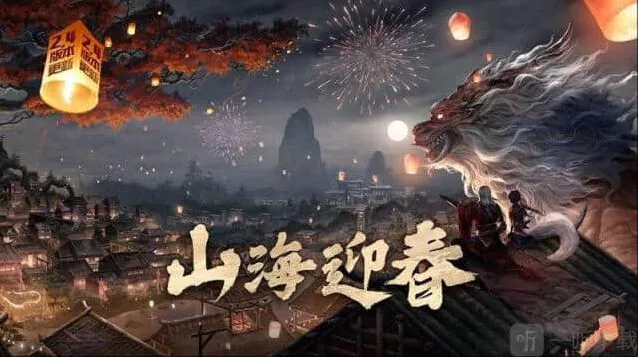 妄想山海PVP武器推荐攻略分享