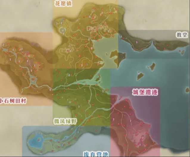 《无限暖暖》奇想星收集全攻略