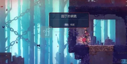 宕庭键钡获得位置
