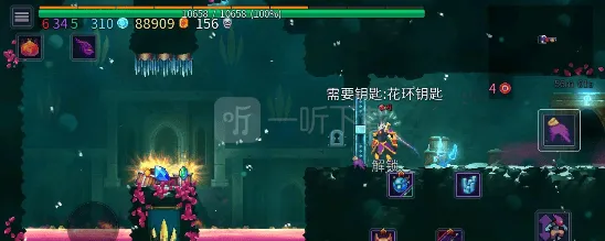 重生细胞第七关监狱深处打法详解
