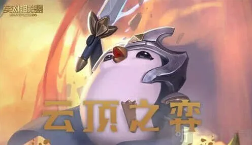 一路狂暴模式进入流程攻略
