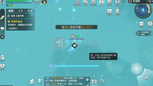 一路遗迹