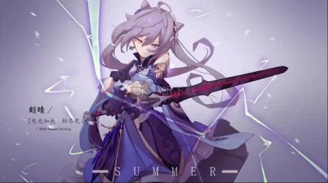 《原神》：普攻混伤流玩法流程