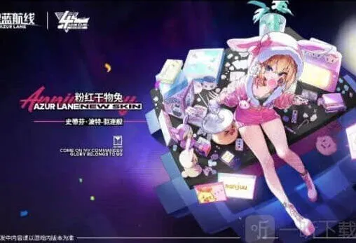 异常史蒂芬波特获得指南