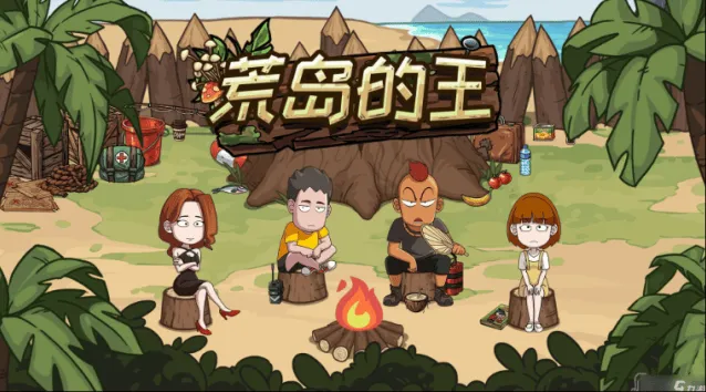 遇见骆驼先生买水事件流程