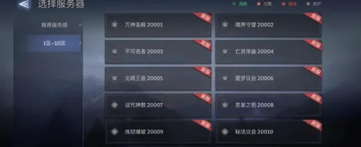 潮汐守望者最强角色排行榜玩法指南