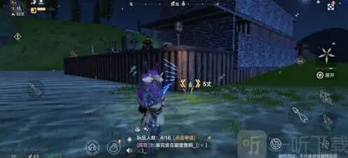 妄想山海前期快速升级教程详解