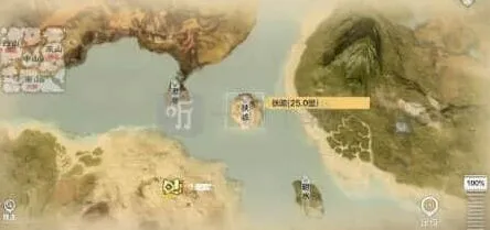 妄想山海攻城